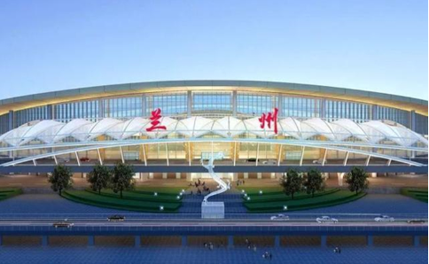 乌兰察布空运兰州机场