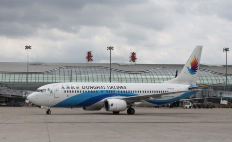 乌兰察布空运长春机场
